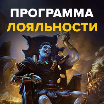 Регистрируй аккаунт и выигрывай большие выплаты от Dozen Spins casino