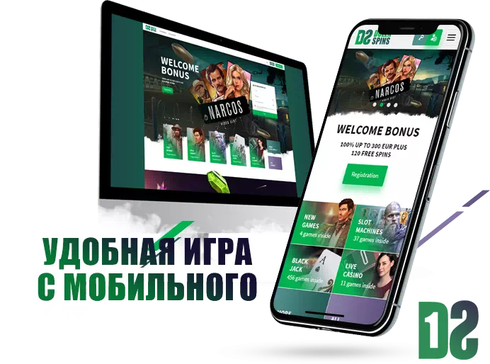 Мобильная версия казино Dozen Spins | Особенности игры с телефона